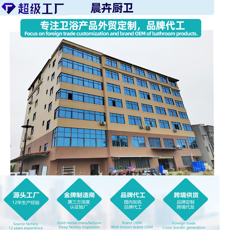 Upper and lower structure: one inlet and two outlets, triangular valve, one split and two, dual control and dual use, toilet spray gun, water separator, washing machine faucet Application Scenario