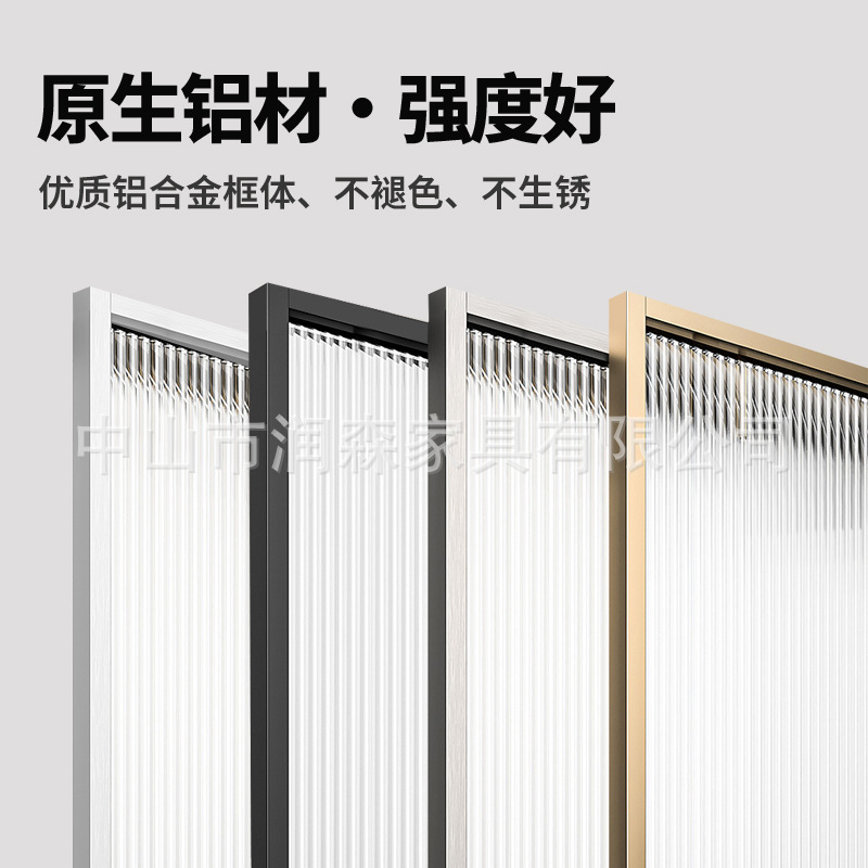 Custom-made narrow-edge light luxury aluminum frame tempered glass cabinet doors, Changhong glass wine cabinet doors, kitchen cabinets, bookcases, and walk-in closets Application Scenario