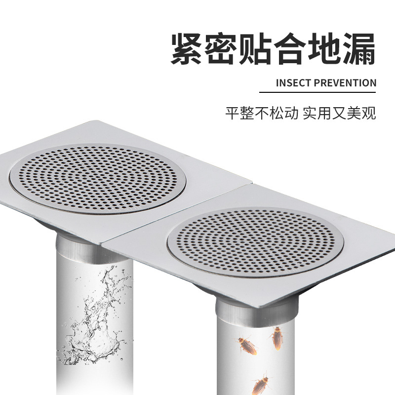 Kitchen, bathroom, balcony, toilet, circular 304 stainless steel hair filter screen, floor leakage screen, sewer isolation net Application Scenario