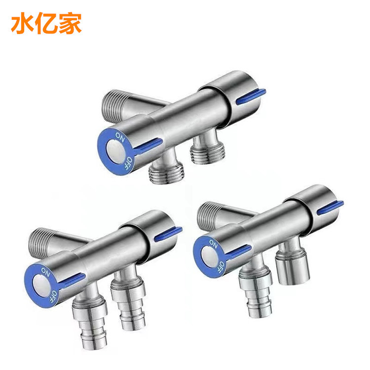 Brushed stainless steel copper core toilet mate, one in and two out dual-purpose Angle valve, stainless steel double opening Angle valve manufacturer full figure