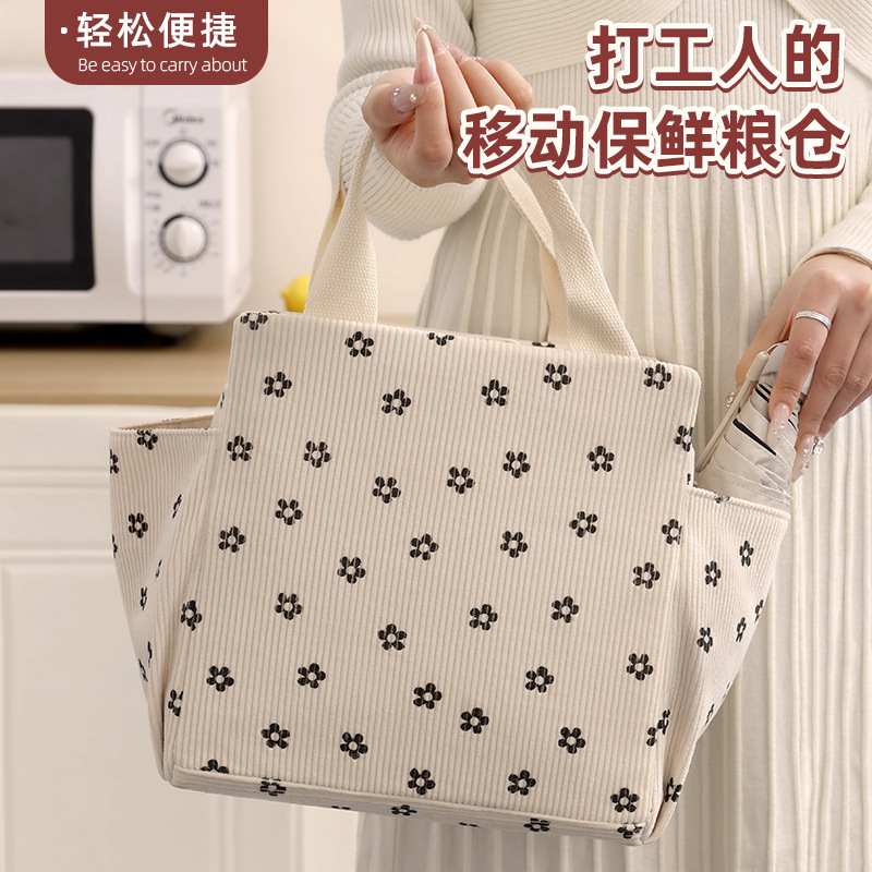 Runhui's new corduroy square meal bags, hand-held insulated ice packs, lunch bags for bringing meals to work, student lunch boxes and bags details Picture