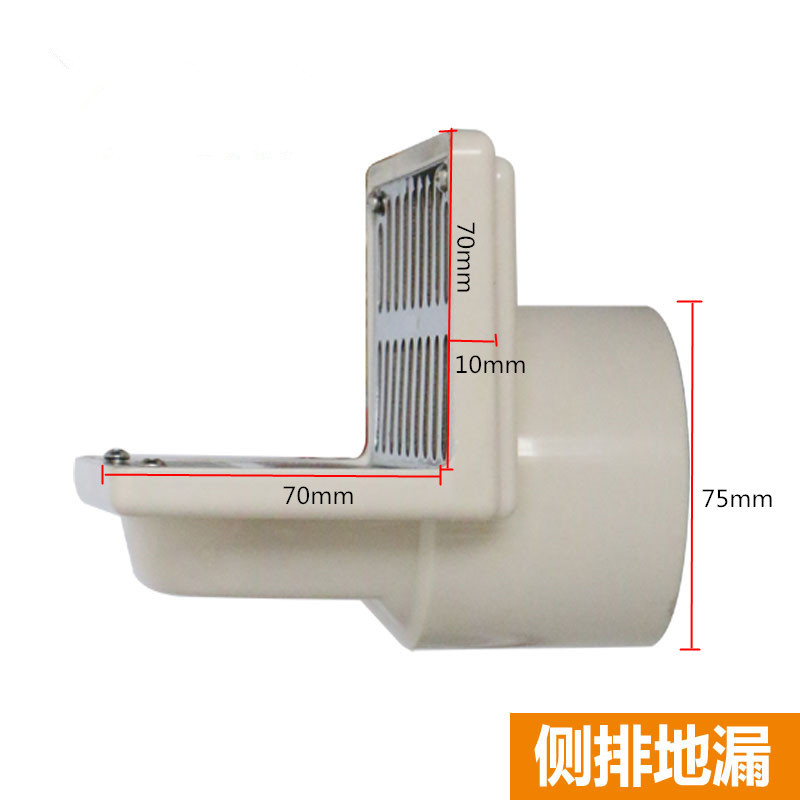 304 stainless steel side wall dual-purpose floor drain on the same floor, PVC50 pipe and 75 pipe, balcony corner side floor drain, anti-odor details Picture