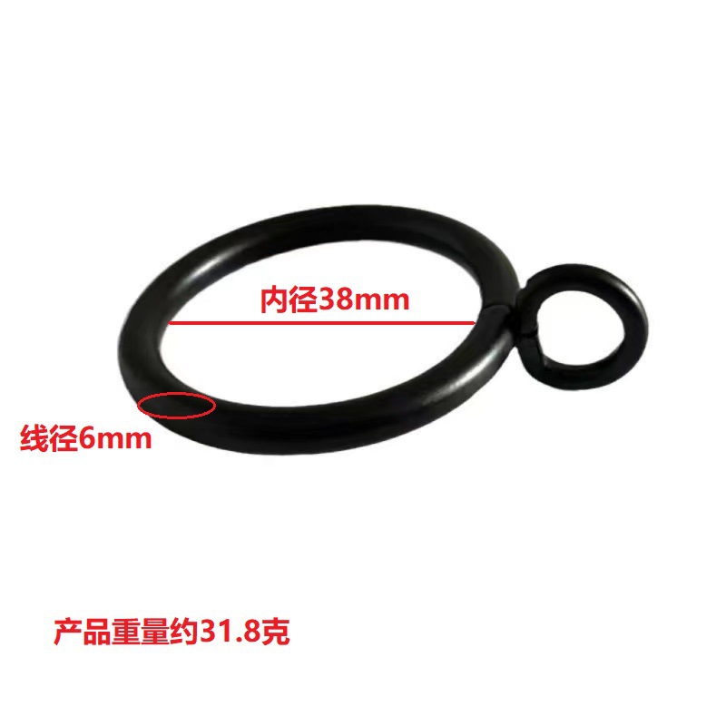 Cross-border supply of Roman ring curtain rings, metal curtain rings, curtain buckles, curtain accessories, hooks, and lifting rings details Picture