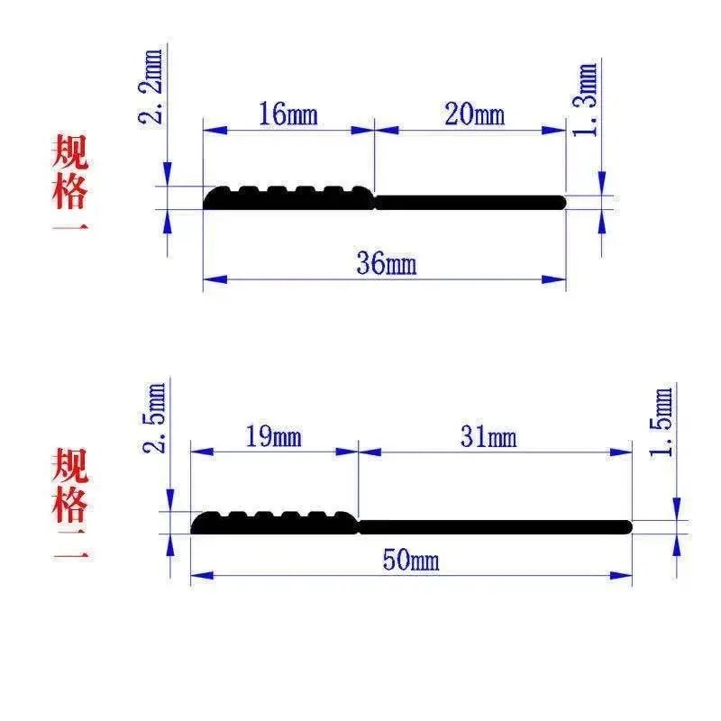 Door gap and bottom sealing strip, wooden door gap sound insulation sticker, windproof and waterproof rubber strip, anti-freezing and heat preservation, glass door self-adhesive Application Scenario