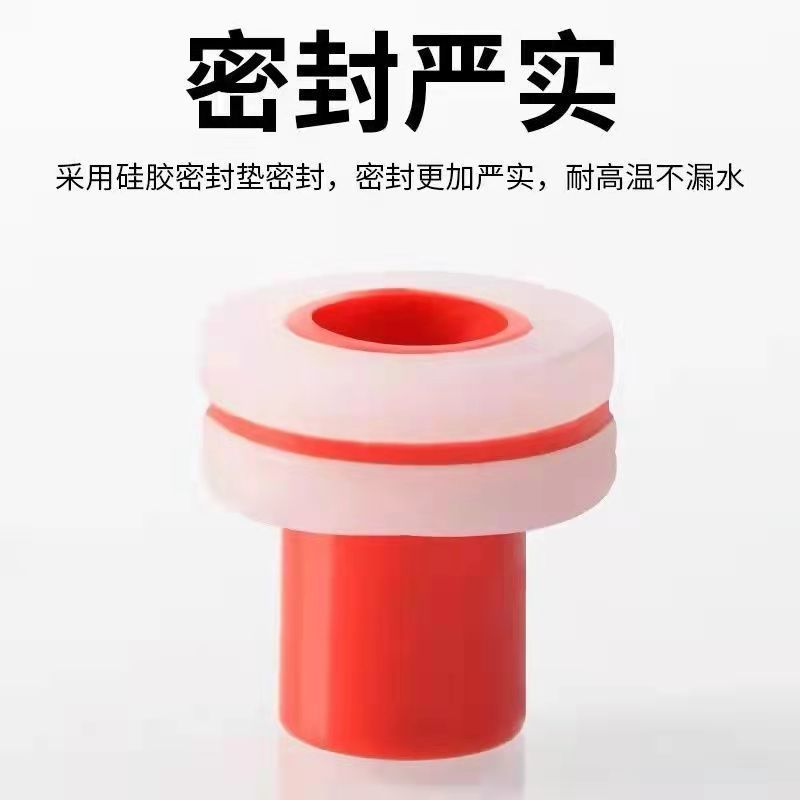 Double-layer 4-inch plug gasket without raw material tape rubber pad, raw material tape gasket, raw material tape rubber pad sealing tape, raw tape Specification drawing
