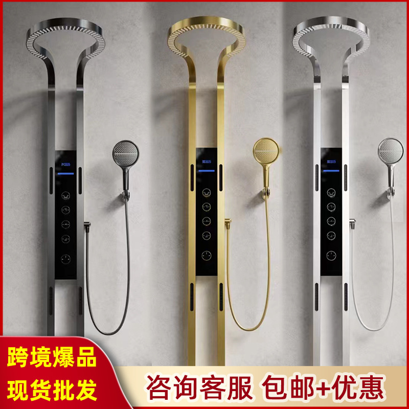 New cross-border foreign trade circular waterfall sky shower head set, all-copper constant temperature pressure-increasing digital display shower screen full figure
