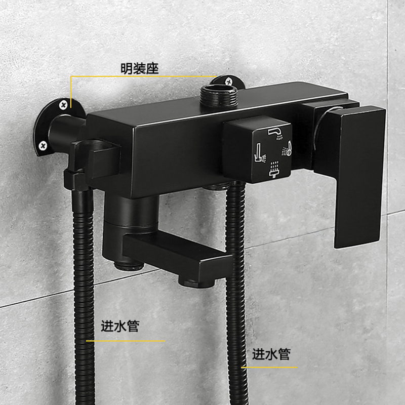 Black shower faucet accessories, shower head widened, variable diameter, curved foot, bent foot, eccentric crank foot, curved Angle, exposed installation converter details Picture