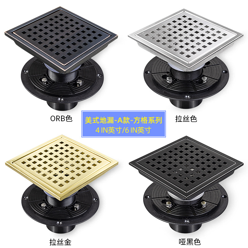 Cross-border Amazon 304 stainless steel American-style floor drain deodorizing wonder, grid mesh invisible belt flange, 4in6 inches Application Scenario