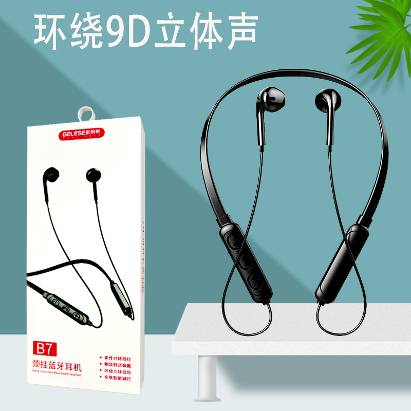 New wireless Bluetooth headphones, neckband stereo noise-cancelling universal 5.0 sports headphones, factory direct sales
