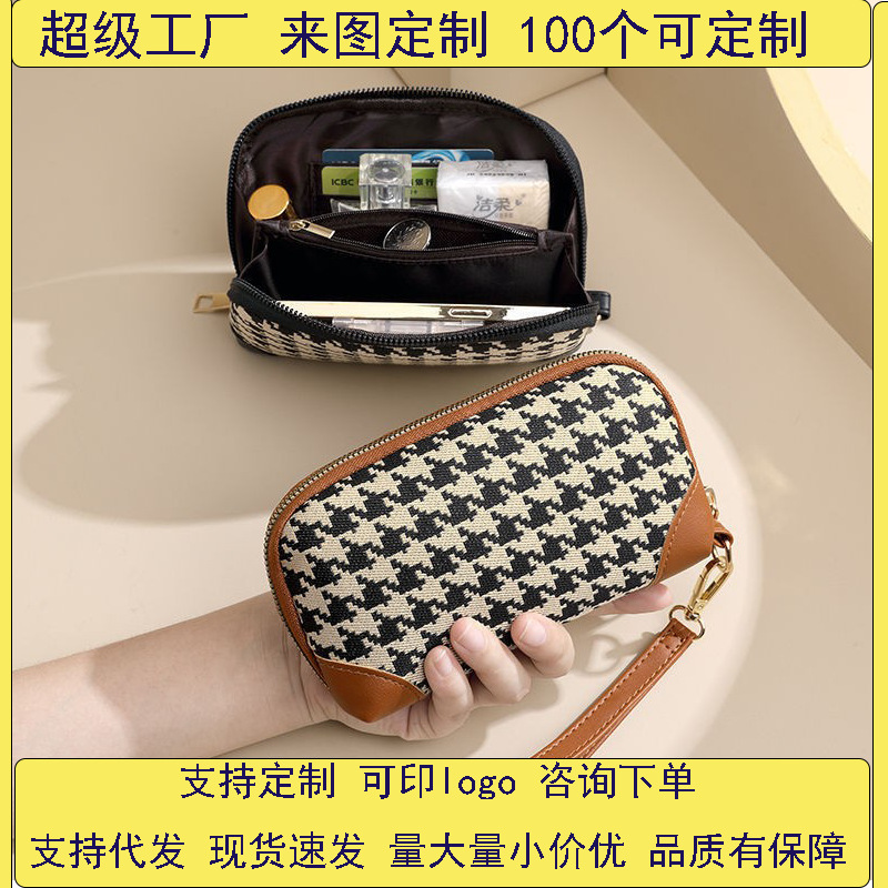 2023 New style zero wallet, women's wallet, clutch bag, women's long bag, fashionable checkered, elegant, high-end portable handbag full figure