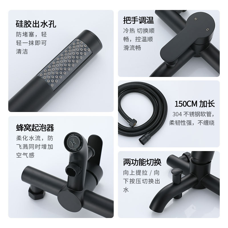 304 stainless steel bathtub faucet, cold and hot water mixing valve, three-in-one simple curved nozzle shower faucet for foreign trade details Picture