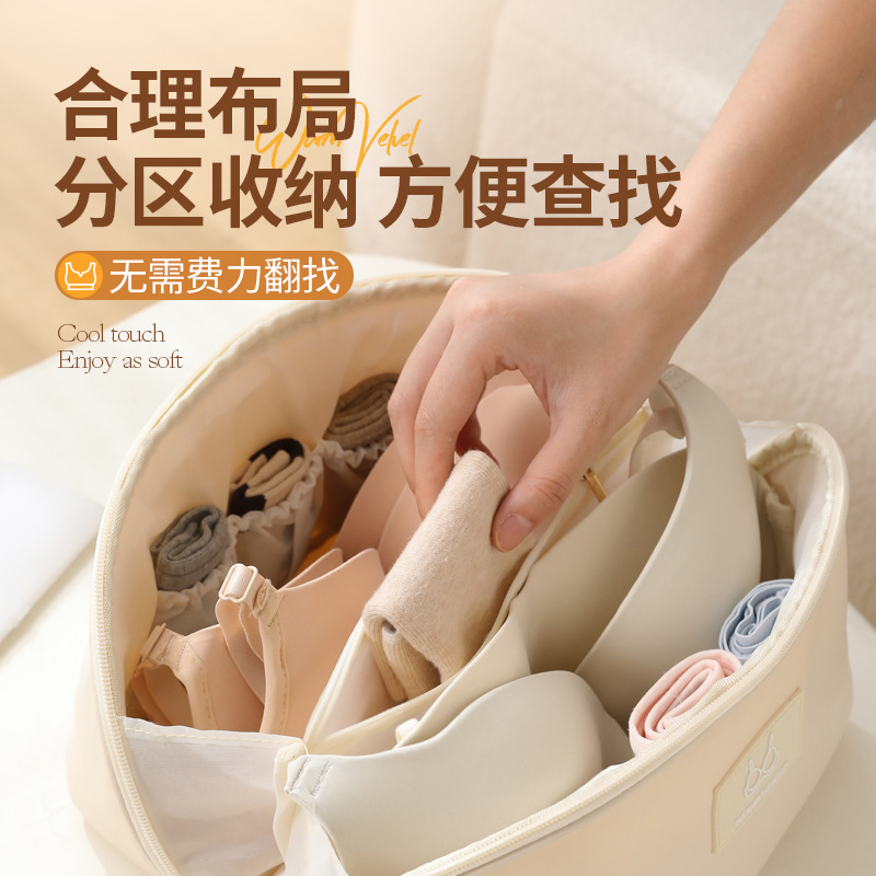 Runhui Travel underwear and underpants compartments storage bags, PU pillow inner garment bags, solid color travel waterproof bra storage bags details Picture