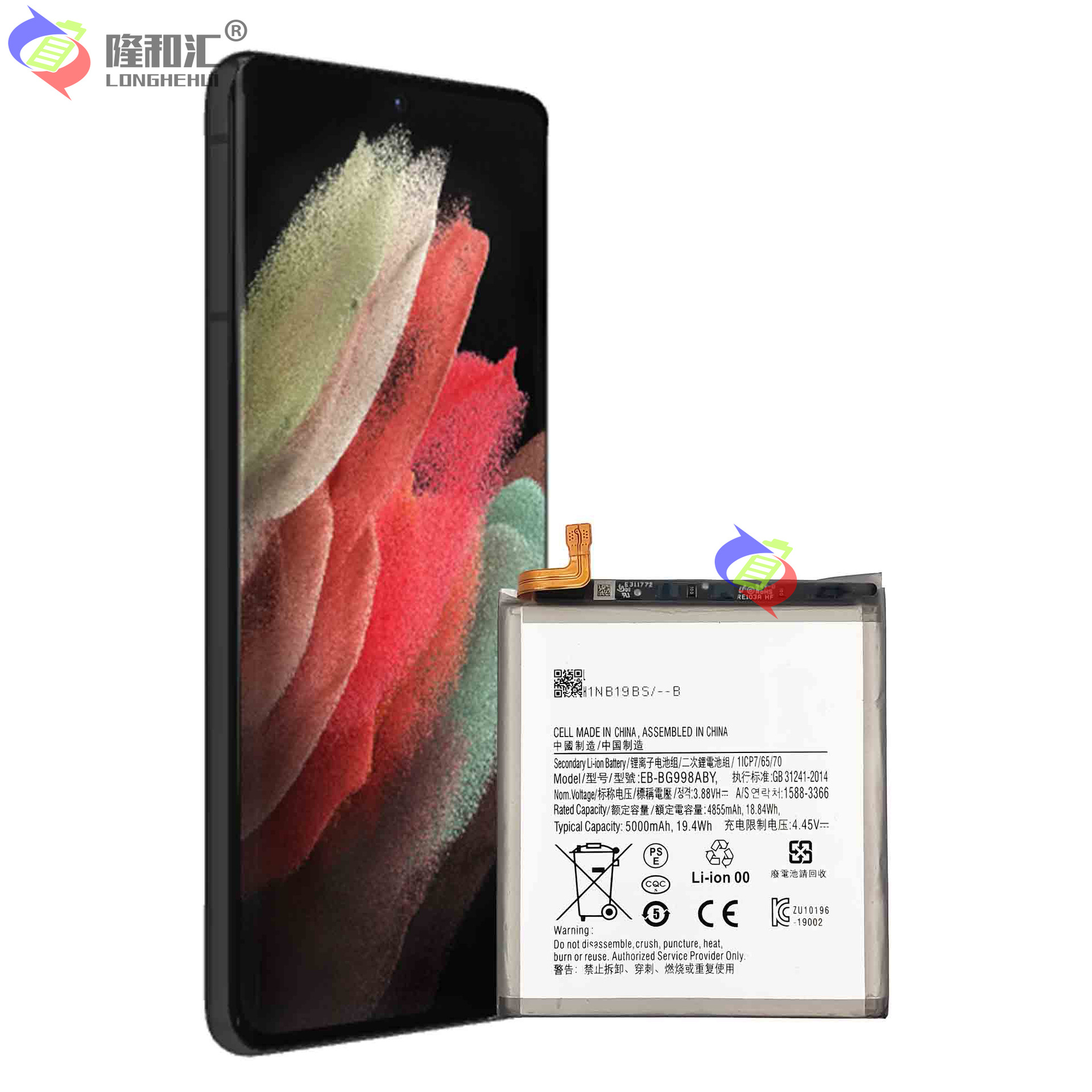 Wholesale of large-capacity built-in battery EB-BG998ABY for Samsung S21 Ultra 5G mobile phone Application Scenario