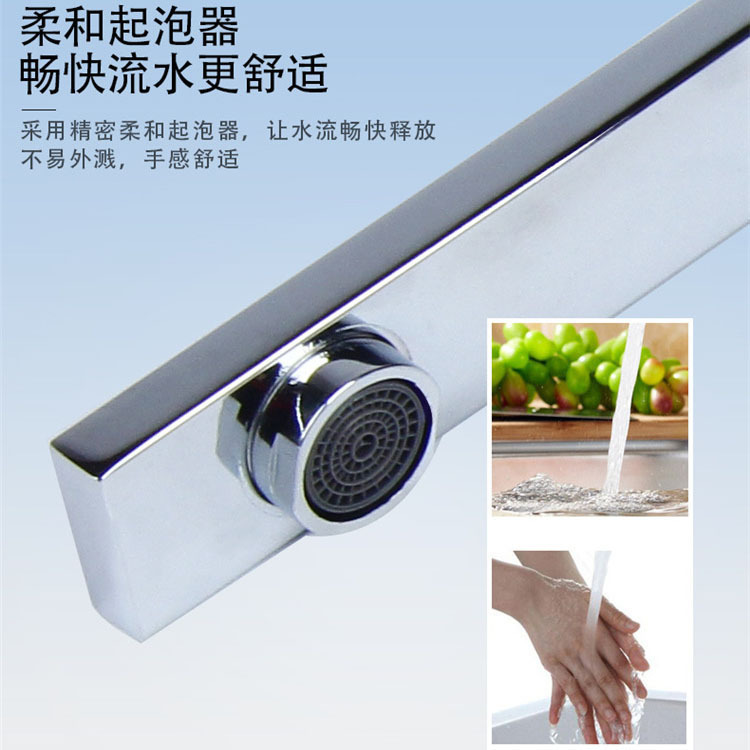 The kitchen faucet, cold and hot water, double-pipe, double-head sink, sink and basin faucet can be rotated for dual control and dual water output Specification drawing
