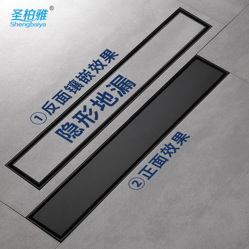 Black thickened 304 stainless steel invisible floor drain in the bathroom, long anti-odor floor drain in the shower room full figure