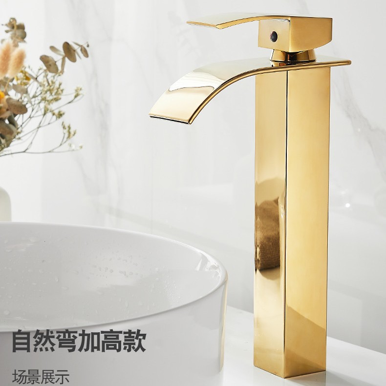 Cross-border Golden Waterfall faucet, 304 stainless steel square cold and hot washbasin, countertop basin, bathroom faucet Specification drawing