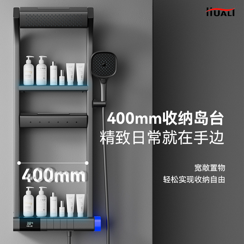 New brand shower head set, multi-functional double-layer storage, home bathroom, pressurized shower head in milky white full figure