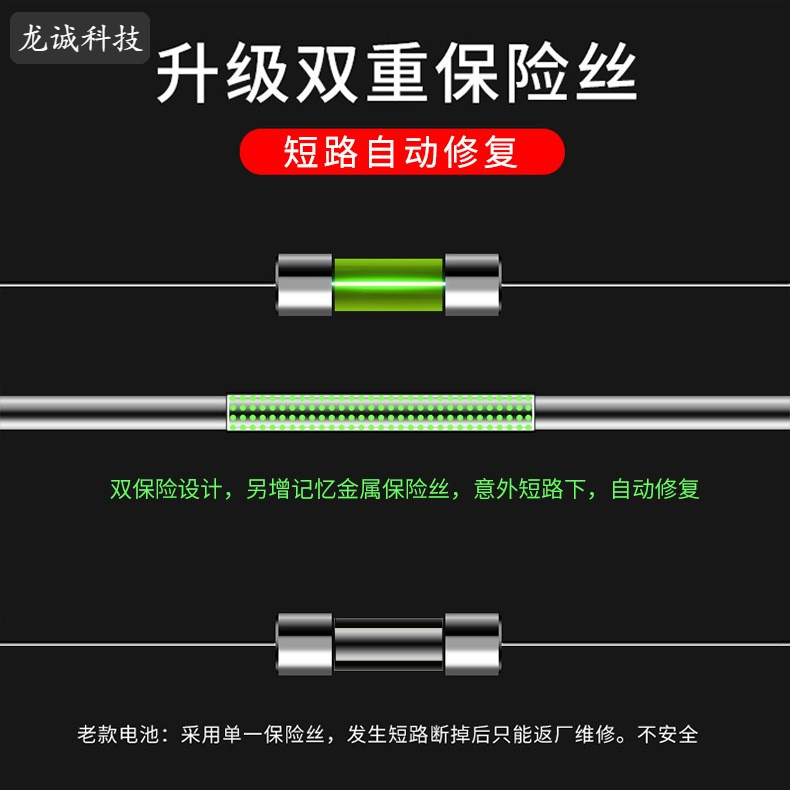 Applicable ipad battery AIR 2/3/4/5/6 mini 1/2/3/4 tablet battery [1] Item Picture