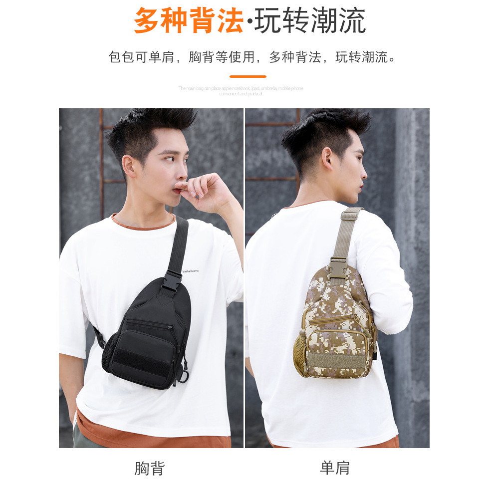 New tactical chest bag, multi-functional mobile phone bag, men's and women's casual sports travel crossbody bag, cycling and mountain climbing bag Application Scenario