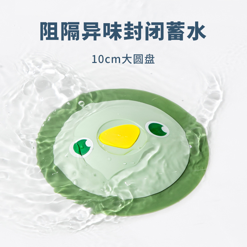 Floor drain cover deodorizer, bathroom floor drain plug, insect-proof cover, anti-reverse odor wonder device, deodorizing sewer deodorizer cover Application Scenario