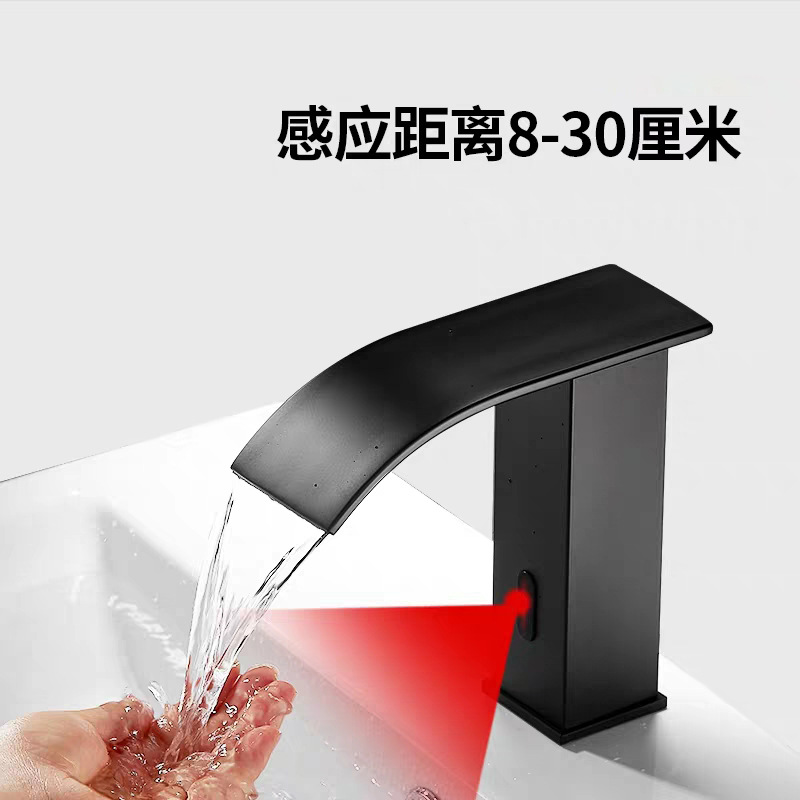 Black waterfall sensor faucet, public toilet, public restrooms, cold and hot washbasins, washbasins, washbasins, faucets details Picture