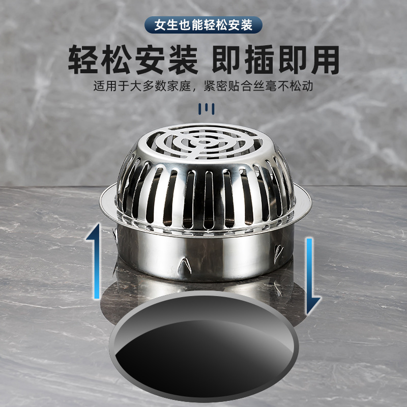 Cross-border stainless steel rooftop and floor drain covers, commercial anti-clogging nets, roof bowl-shaped filter screens, outdoor drainage ditches and downspouts Specification drawing
