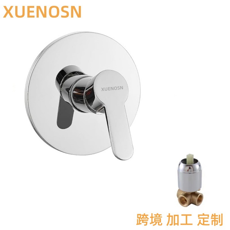 All-copper chrome-plated concealed single-function shower faucet wall-mounted circular three-way shower faucet cross-border project payment full figure