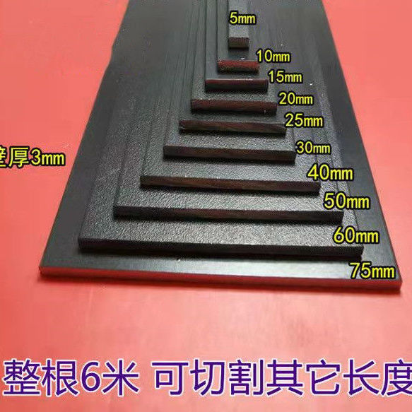Aluminum alloy flat aluminum decorative strips, black flat pressure strips, straight aluminum sheets, aluminum bars, diy aluminum square strips, solid aluminum Application Scenario