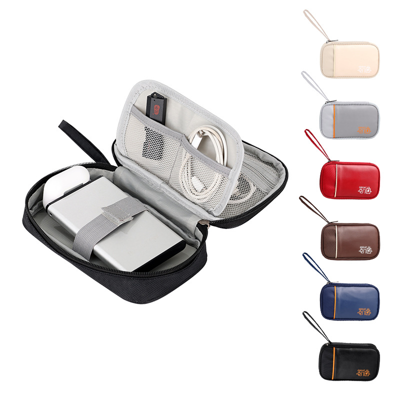 Redner portable digital bag, Travel Data cable storage bag, Mini storage bag, Power Bank data cable storage bag details Picture