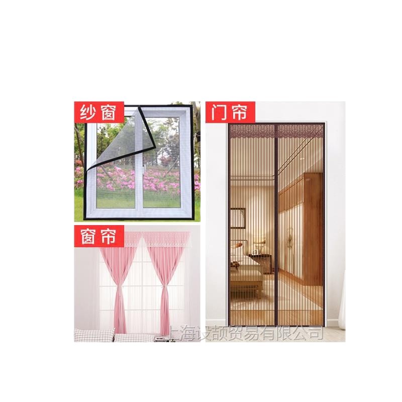 Velcro tape with adhesive backing, double-sided curtain adhesive strips, Velcro hook surface screen door curtain adhesive strips, self-adhesive strong parent-child stickers Item Picture