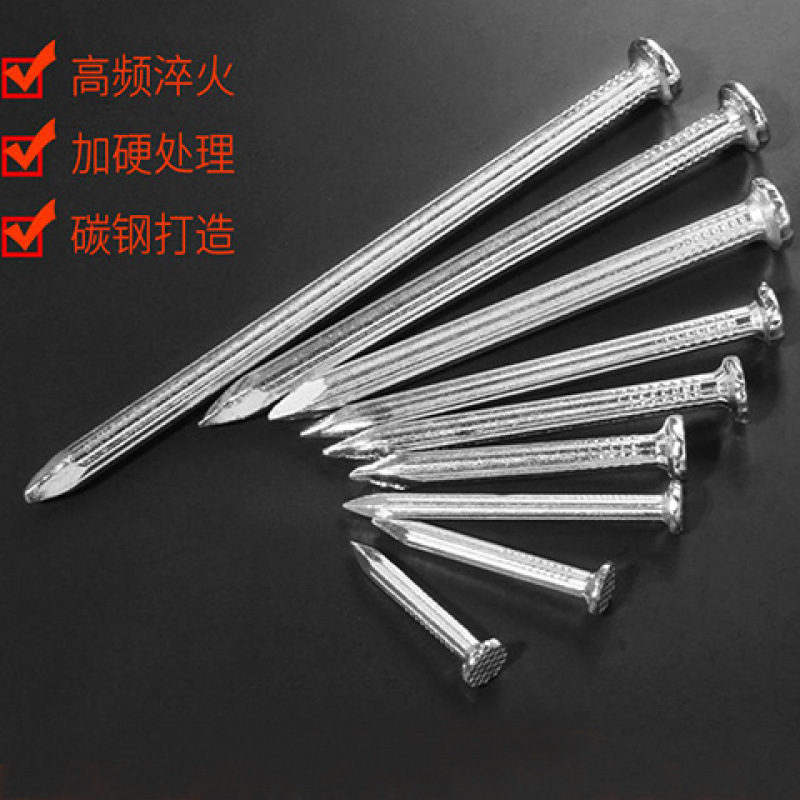 Cement steel nails, wall nails, painting nails, household hanging nails, dormitory concrete nails, wood nails, and photo frame nails without drilling Specification drawing