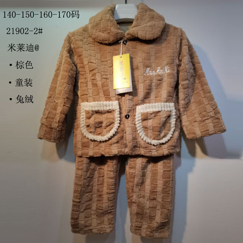 儿童爆款时尚年青高档法兰绒新款家居服童装外穿长袖套装宽松秋冬天外贸绒海岛绒印花睡衣详情11