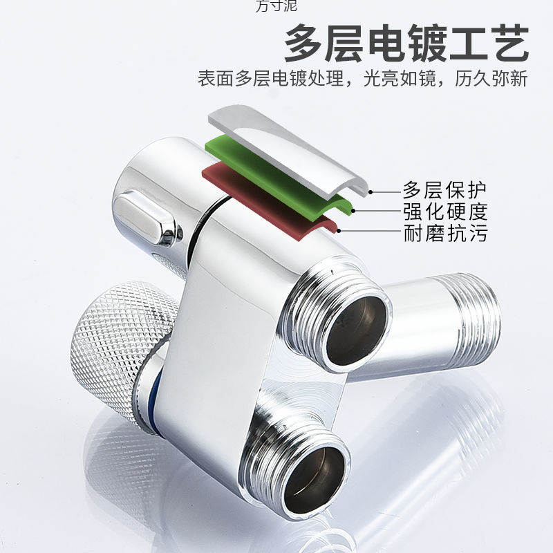 Copper mini Angle valve, dual-control, one in and two out, dual-purpose faucet, multi-functional toilet opening companion, dual washing machine faucet factory details Picture