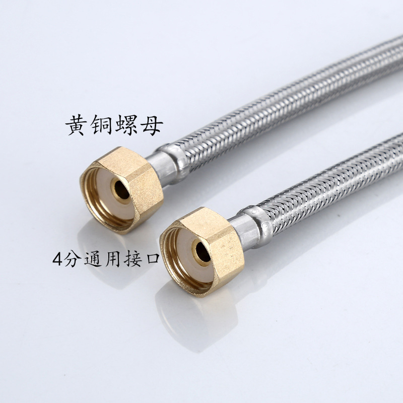 304 stainless steel braided tube water heater, high-pressure water inlet explosion-proof pointed tube, basin faucet, cold and hot water hose Application Scenario