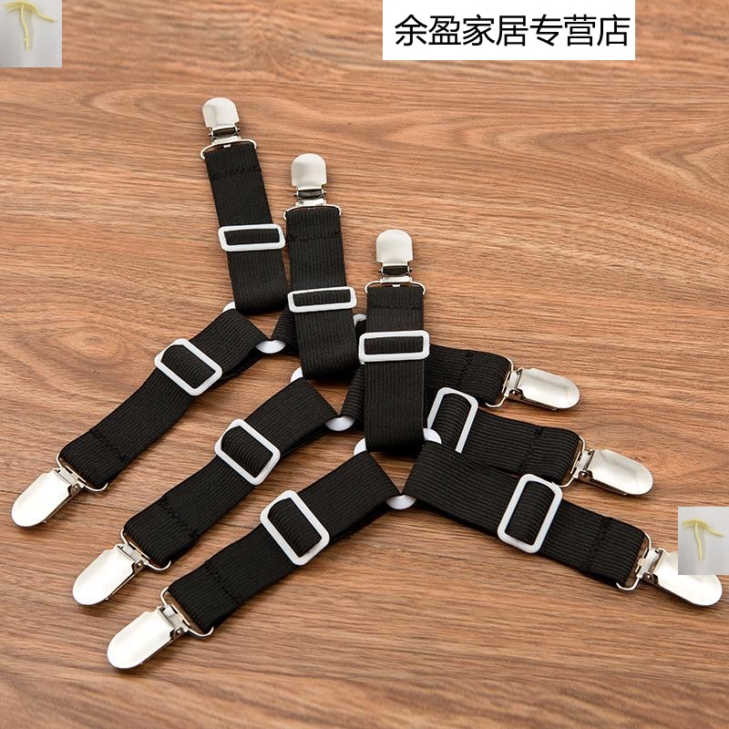 ✅ Tensioning bedspread adjustable Angle sleeve fixing clip bed sheet fixator anti-slip bandage living room elastic band sofa cushion bed Application Scenario