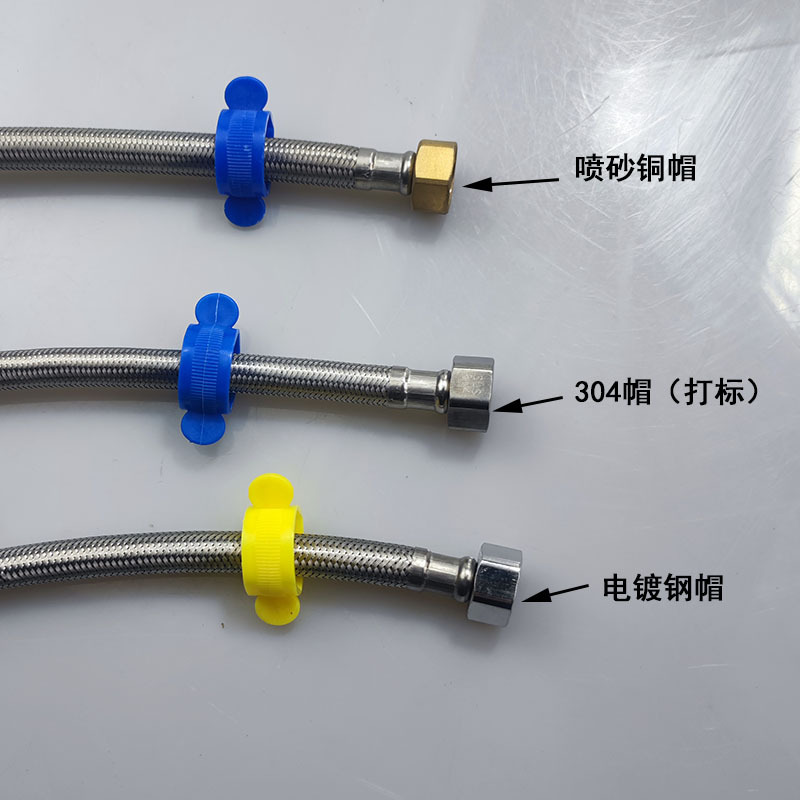 Wholesale of 304 stainless steel braided pipe double-ended toilet hose, water heater cold and hot water inlet hose, high-pressure pipe Specification drawing