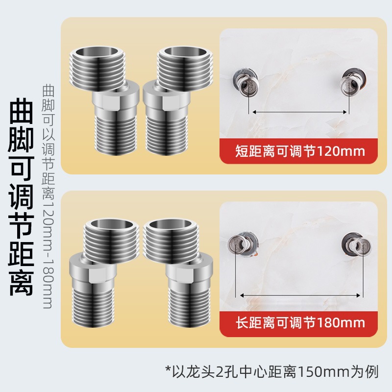 304 stainless steel universal curved foot mixing valve for adjusting the tilt of the showerhead interface and changing the diameter and Angle of the shower faucet Application Scenario