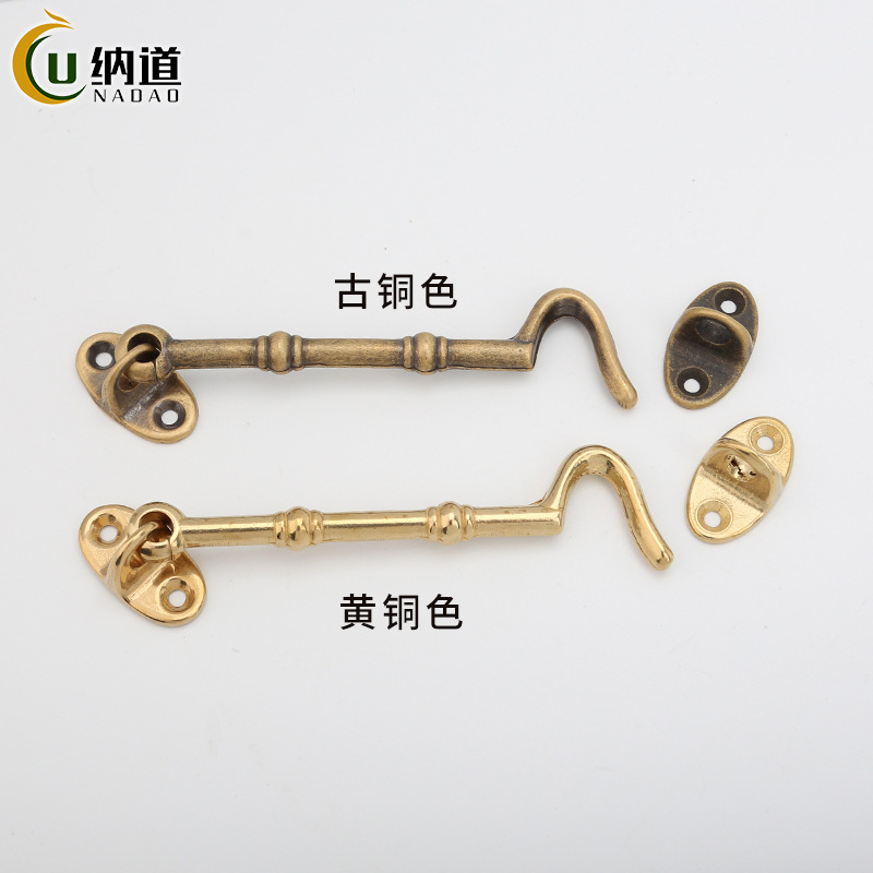 Old-fashioned antique-style window, brass window hook, wind hook, retro door and window windproof hook, door buckle, support rod, fixed hook details Picture