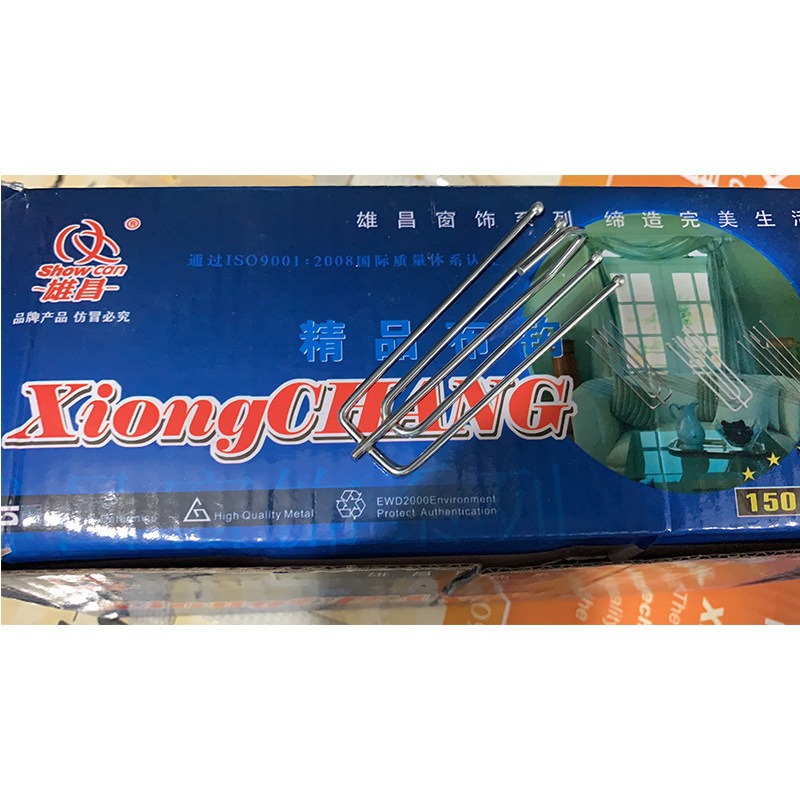 Thickened fabric hooks, curtain accessories, thread hooks, fabric straps, four-fork hooks, Xiongchang 104A, five-finger curtain hooks, curtain four-fork hooks Specification drawing