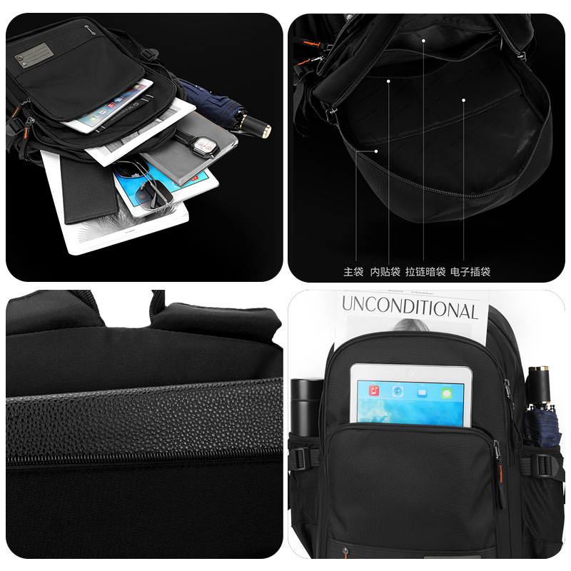 WEPOWER's new men's casual backpack, a multi-functional large-capacity backpack for outdoor travel Application Scenario