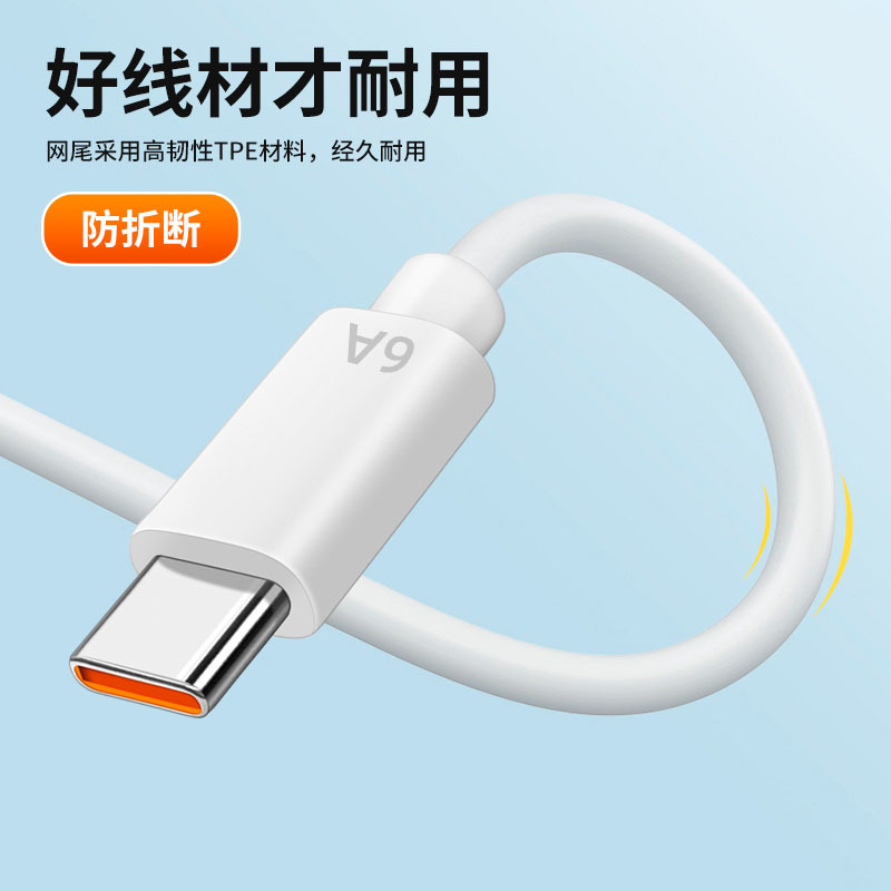 3-meter extended Type-C data cable, 5-meter suitable for Xiaomi camera charging cable, monitoring power supply cable, 10-meter extension cable details Picture