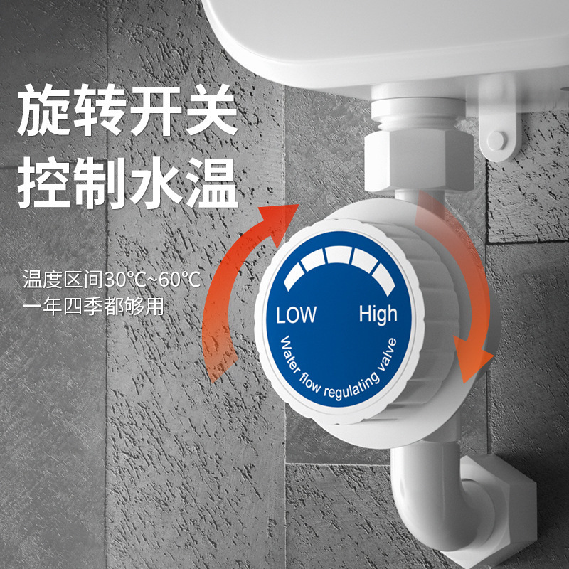 Us-grade instant water heater, bathroom quick water heating, household small electric water heater, shower head set Specification drawing