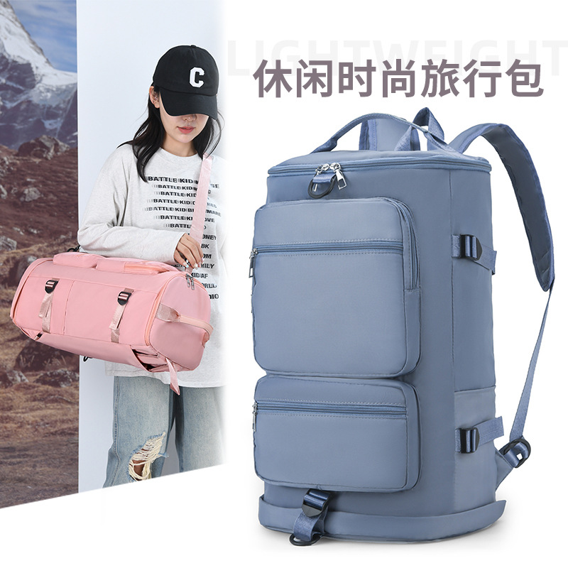 A new cross-border large-capacity backpack with a lightweight texture and a dry-wet separation multi-functional hand-held crossbody bag Specification drawing