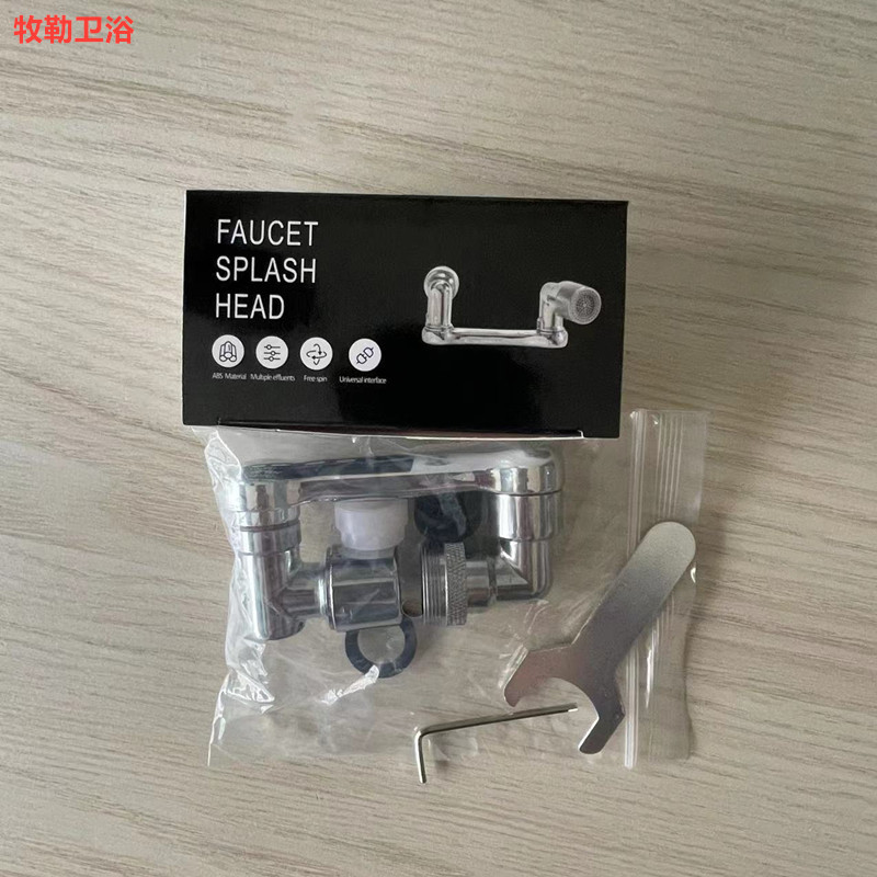 Mechanical arm multi-functional universal faucet 1080 faucet, bathroom extension anti-splash, extension rotating bubble maker details Picture
