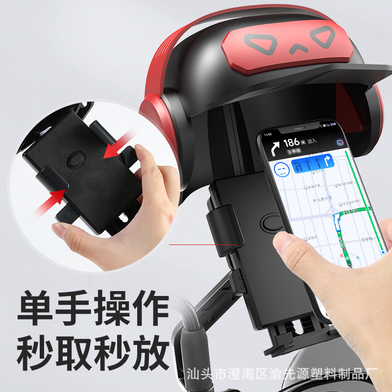 Small helmet electric motorcycle riding mobile phone navigation stand, food delivery rider sunshade and rain shelter, small helmet mobile phone stand, cross-border details Picture