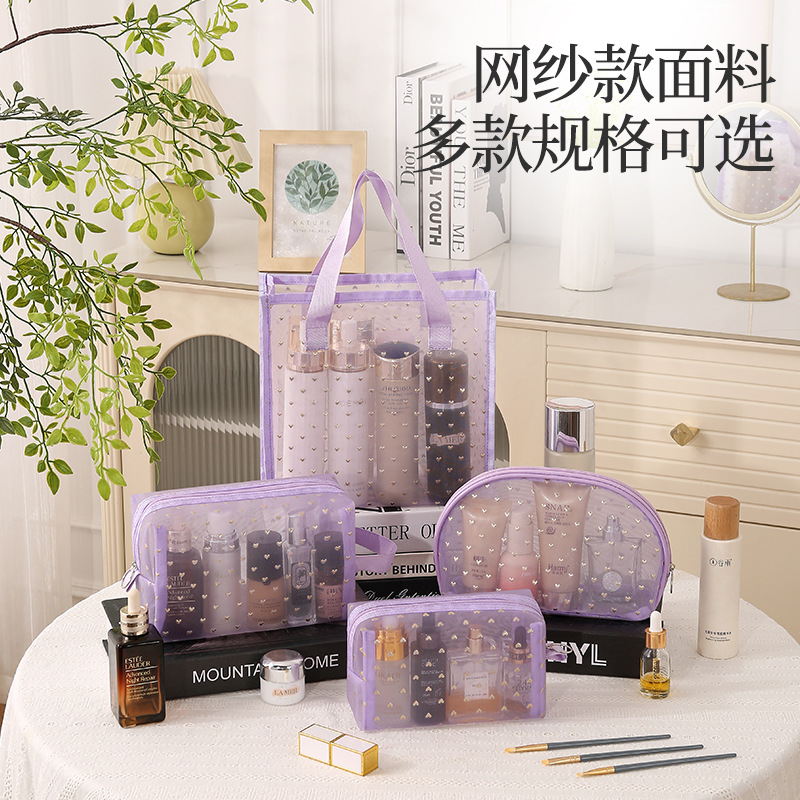 Runhui's new multi-functional travel mesh handbag, large-capacity cosmetics storage bag, mesh makeup bag wholesale details Picture