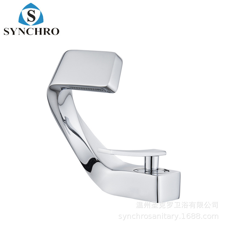 Factory cross-border all-copper faucet washbasin, cold and hot water faucet, creative waterfall washbasin faucet Item Picture