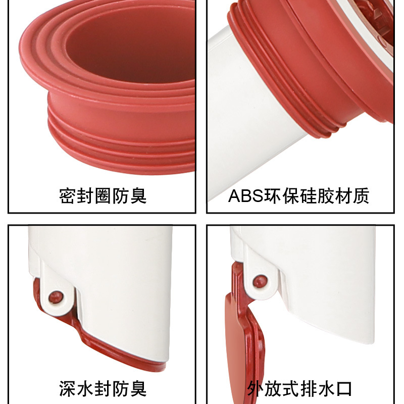 Small-diameter floor drain anti-odor wonder, universal anti-insect for bathrooms, anti-odor return for toilets, inner core of sewer floor drain Specification drawing