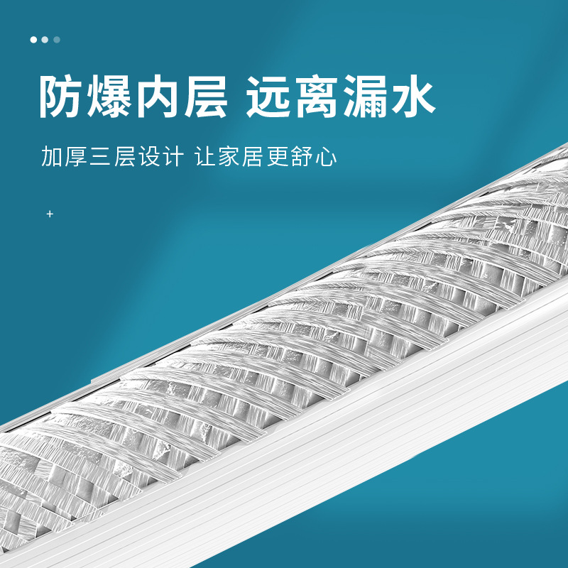Fully automatic washing machine water inlet pipe, agitator drum, extended water supply pipe, water pipe connection, 4-way joint, water injection pipe, flexible hose Specification drawing