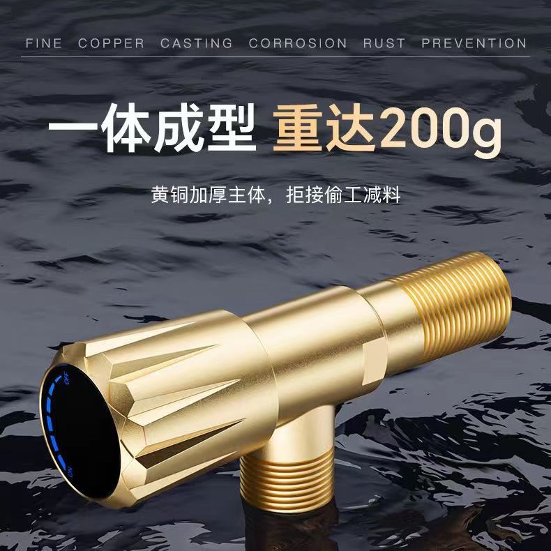 All-copper Angle valve, Angle valve, bathroom cold and hot water universal valve switch, 4-inch water valve, thickened copper thickened Angle valve details Picture